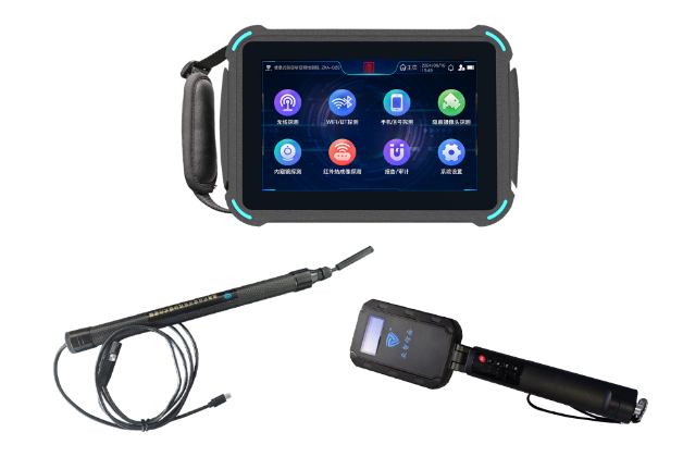 临淄便携式防窃听窃照检测包