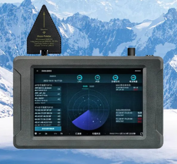 临淄手持式手机信号源检查分析仪